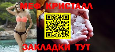 гидропоника Гусиноозёрск