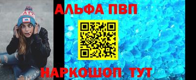 гидропоника Гусиноозёрск