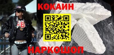 гидропоника Гусиноозёрск