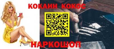 гидропоника Гусиноозёрск