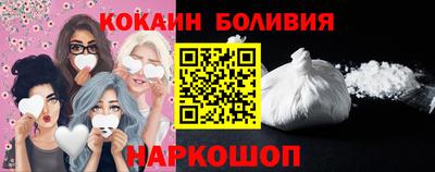 гидропоника Гусиноозёрск