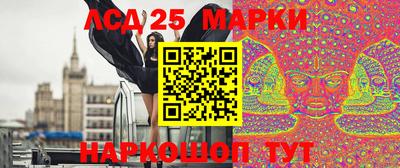 гидропоника Гусиноозёрск