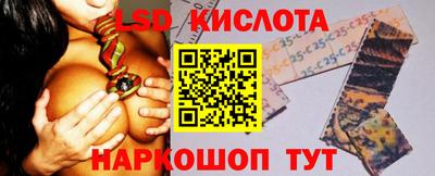 таблы Гусь-Хрустальный