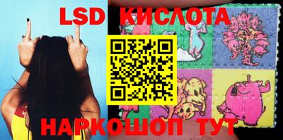 таблы Гусь-Хрустальный