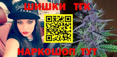 таблы Гусь-Хрустальный