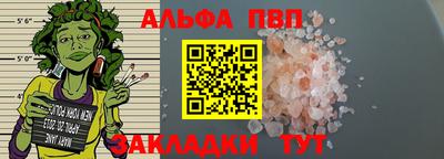 гидропоника Гусиноозёрск