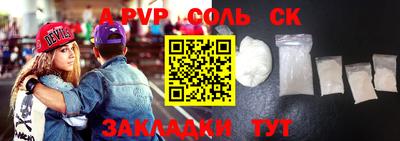 гидропоника Гусиноозёрск