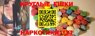 гидропоника Гусиноозёрск