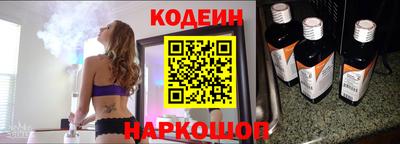 гидропоника Гусиноозёрск