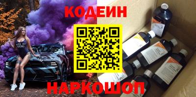 гидропоника Гусиноозёрск