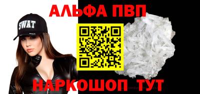 мдма Гусев