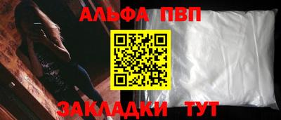 гидропоника Гусиноозёрск