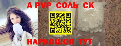 гидропоника Гусиноозёрск