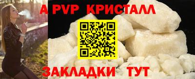 гидропоника Гусиноозёрск