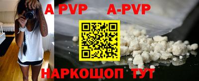 гидропоника Гусиноозёрск