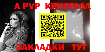 мдма Гусев