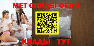таблы Гусь-Хрустальный