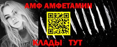 гидропоника Гусиноозёрск