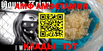 мдма Гусев