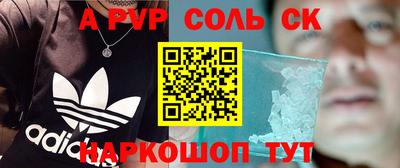 гидропоника Гусиноозёрск