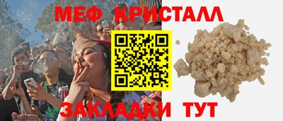 гидропоника Гусиноозёрск